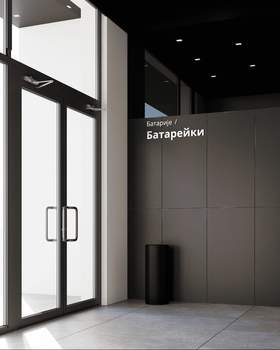 2-к квартира, вторичка, 51м2, 4/13 этаж