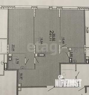 2-к квартира, вторичка, 81м2, 7/9 этаж