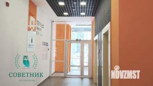 2-к квартира, вторичка, 54м2, 7/18 этаж