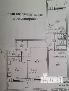 3-к квартира, вторичка, 65м2, 9/9 этаж