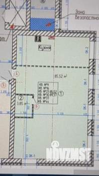 3-к квартира, вторичка, 89м2, 7/8 этаж