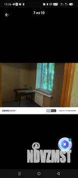 2-к квартира, вторичка, 38м2, 1/2 этаж